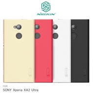 --Kumi--NILLKIN SONY Xperia XA2/XA2 Ultra Super Shield Protective Case Frosted Hard