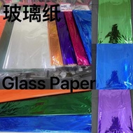 Glass Paper/ Crafts Hamper Wrapper DIY/ Pembalut hamper OPP Kraft 玻璃灯笼纸/pc