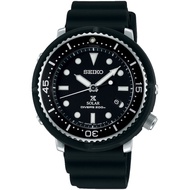 [Watchspree] [JDM] Seiko Prospex LOWERCASE Produced Limited Edition Solar Black Silicon Strap Watch STBR007 STBR007J