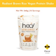 Radiant Brown Rice Protein Shake Powder - Vegan Protein (15 servings) HALAL - Meal Replacement, Plant Based Protein