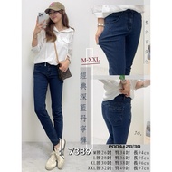 ️ 7389 ️‍ {Dark Blue Denim Pants}