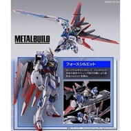 全新 💥日版💥 啡盒未開 魂 限定 Metal Build MB robot impulse gundam 脈衝 高達 seed destiny 命運 強襲 突擊 Alternative Strike