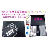 Genuine Authorized hello kitty Mahjong Minimalist Mahjong Set KITTY Mahjong Set KT Mahjong KITTY Mah