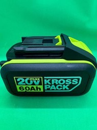 (全新) WORX 威克士 20V 6.0 AH 鋰電池 & 充電器 套裝 (綠色大腳板)