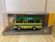 Tiny  微影小巴 西貢白沙灣