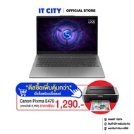 LENOVO LOQ 15IAX9E-83LK002NTA/i5-12450HX/16GB/512GB/RTX3050/15.6"/144Hz/W11/2Y Onsite CO6-011062