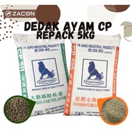 Dedak Ayam CP repack 5kg (510/511)