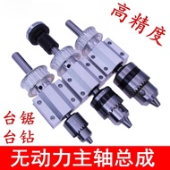 Table Saw/Table Drill/Electric Drill Unpowered Spindle Assembly DIY Woodworking Cutting Grinding Spi