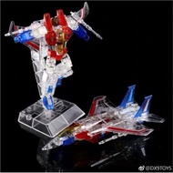 Transformers DX9 War In Pocket X16-G X16G Usurper Ghost Transparent StarScream