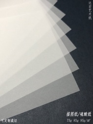 75g A6 Sketching Paper Butter Paper 95g A5 Technical Drawing Paper Sulfur Paper A4 Design Drawing Pa