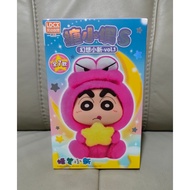 Crayon Shin-chan Doll Fantasy Shin-chan Plush Blind Box