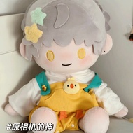 40CM娃衣站姿坐姿娃衣棉花娃娃睡衣白菜价娃衣无属娃衣玩偶衣服40CM Doll Clothes Standing Posture Sitting Doll Clothes Cotton Doll20