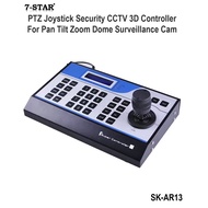 7-STAR* PTZ Joystick Controller for PTZ CCTV Camera (AHD/TVI/CVI/CVBS/5MP-960H) - SK-AR13