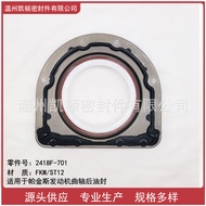 Jualan Terus Sesuai untuk Enjin Perkins Crankshaft Rear Oil Seal Nombor Bahagian 2418F-701/2418F701