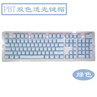 Game.Player.Silent Keyboard.Computer.Keyboard 80.Keyboard.Hp Keyboard.Keyboard, Computer Keyboard.Co