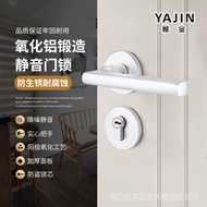 Space Aluminum Lock Bedroom Mute Black Split Door Handle Magnetic Lock Wooden Door Room Handle Lock Indoor Door Lock