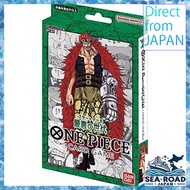 [Completely unopened BOX with sticker] ONE PIECE Card Game Start Deck Trading Card TCG (ST-02 Worst 