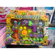Plants vs Zombies - Angry fruit and fruit game toy (628-83) for children 3 years and older
