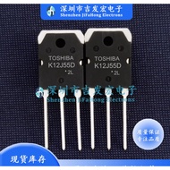 Crystal Tube  mos Tube 2-5PCS TK20H50C K12J55D TK12J55D TK09H90A TK07H90A K20J50D TK20J50D TK19J55D 