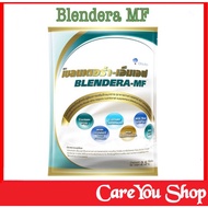 BLENDERA MF เบลนเดอร่า โปรตีนสำหรับผู้สูงอายุ 1 ถุง ขนาด 2.5 kg.