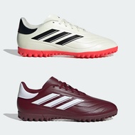 Adidas รองเท้าฟุตบอล / ร้อยปุ่ม COPA PURE II CLUB TURF