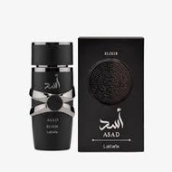 Asad Elixir Lattafa Perfume Original For Men EDP 100ml