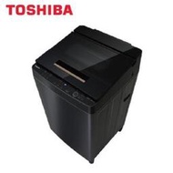 Toshiba東芝 13KG變頻直立式洗衣機 超微奈米洗淨 AW-DUJ13GG