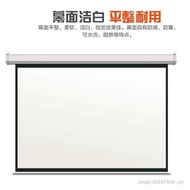 Wuhanfa Projector Curtain Electric 240cm 280cm 333cm 366/400cm 433cm 500cm 533/599cm 666cm 16: 10/16