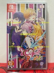 《今日快閃價》全新 Switch NS遊戲 共生邱比特 -Cupid Parasite- 港版中文版 乙女遊戲