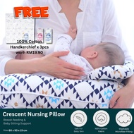 Premium Support Nursing Pillow - 100% Cotton Cover + Virgin Polyester Filling (60cm x 50cm)