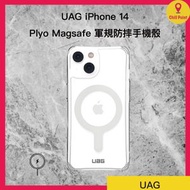 UAG - UAG iPhone 14 Case Plyo Magsafe 軍規防摔手機殼 (白色)