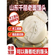 Diabetes Staple Food Diabetes Diabetes Diabetes Special Food Diabetes Special Staple Food Shandong P