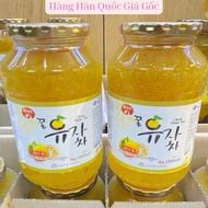 Korean lemon Honey - Citron Honey Tea