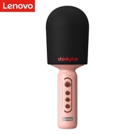 Lenovo M1 Portable Bluetooth Karaoke DJ Microphone Wireless Professional Speaker Home KTV Handheld M