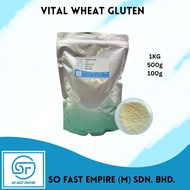 Vital Wheat Gluten Flour (Halal)/1KG, 500g, 100g