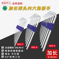 Genuine EIGHT Japan Baili BHS-9 Metric Allen Wrench Set Allen 1.5-10mm