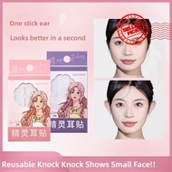 Set Elf Ear Patch Ear Stickers Soft Shape Elf Veneer Ears Vertical Stand Elf Ear Stickers I8