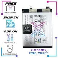 Battery BA27 Compatible For Vivo Y100 5G MYS / Y200E / V40 Lite (5000 mAh)