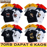 CHILDREN'S T-SHIRTS 65K GET 6 CHILDREN'S T-SHIRTS 2-16 Years Old Unisex Clothes for CWO and CW Child