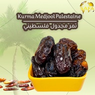 Medjool Palestine | Large Jumbo | 1kg | Dates Majdool Palestine | Kurma | Dates 1kg