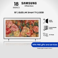 [NEW LAUNCH] Samsung 55" The Frame LS03D QLED 4K Art Mode Smart TV (2024)