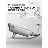 Hot Sale Suitable for X-MAX300 XMAX300 Modified Exhaust Pipe Front Section/Full Section M1 Full System Exhaust