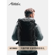 American Matador GlobeRider 45L Black Fashion Multifunctional Backpack Large Capacity Travel Backpac