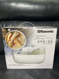 Rasonic 樂信迷你電子燉盅