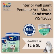 Dulux Interior Wall Paint - Sandstone (WS 12653) (Anti-Fungus / High Coverage) (Pentalite Anti-Mould) - 1L / 5L