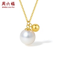 ZHOU LIU FU 周六福 สร้อยคอทองคำ 75% 18K สร้อยคอไข่มุกน้ำจืดธรรมชาติ 40+5cm X0611110