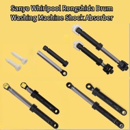 Sanyo Whirlpool Rongshida drum washing machine shock absorber shock absorber shock absorber balance rod bracket