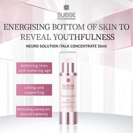 ✨Suisse Programme Neuro Solution iTALK Concentrate (50 ml)