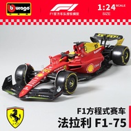 Genuine 1: 24 Ferrari F1-75 Formula Car Simulation Alloy Car Model Leclair Sains