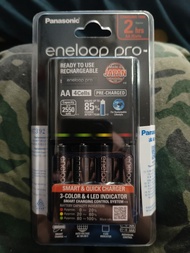 Panasonic eneloop Pro AA 充電器套裝